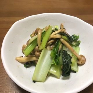 小松菜とシメジのニンニク醤油炒め